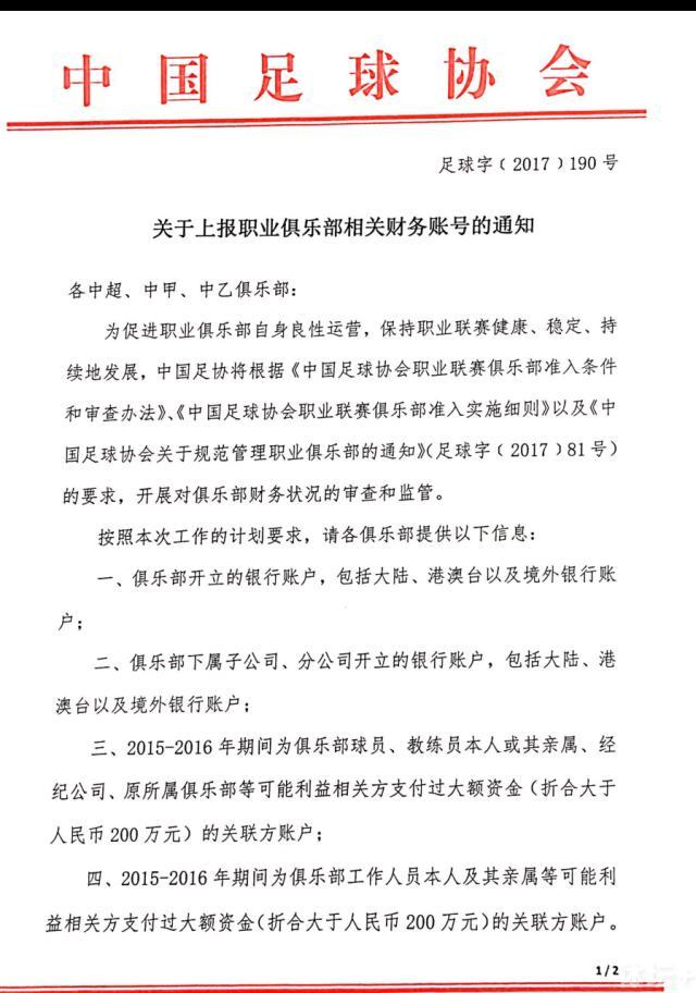 而且，漫威还一次性地放出了两支不同版本的预告